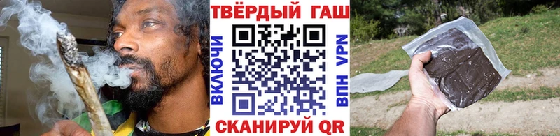 Купить Гашиш  МЕФ  Белово