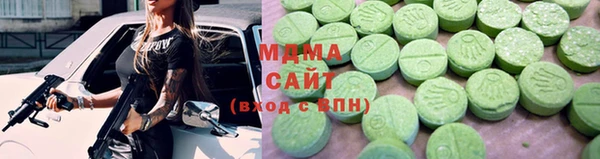 прущий лед Гусев