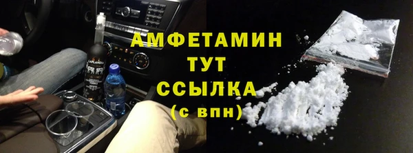 прущий лед Гусев