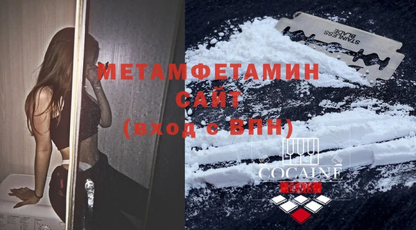 прущий лед Гусев