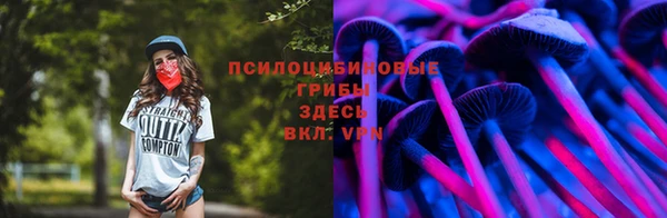 дистиллят марихуана Гусь-Хрустальный
