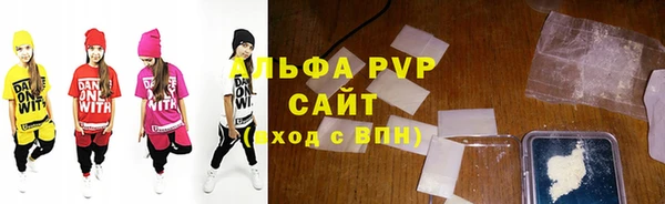 кокаин перу Гусиноозёрск