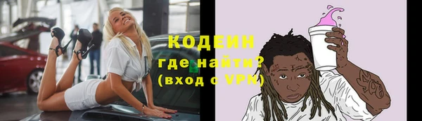 дистиллят марихуана Гусь-Хрустальный