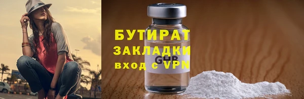 прущий лед Гусев