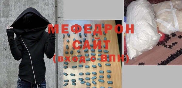 прущий лед Гусев
