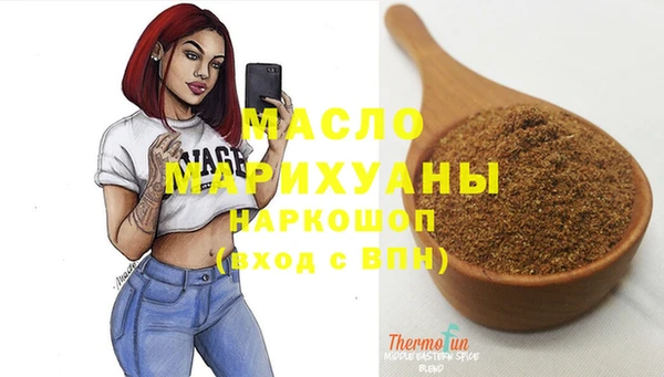 прущий лед Гусев