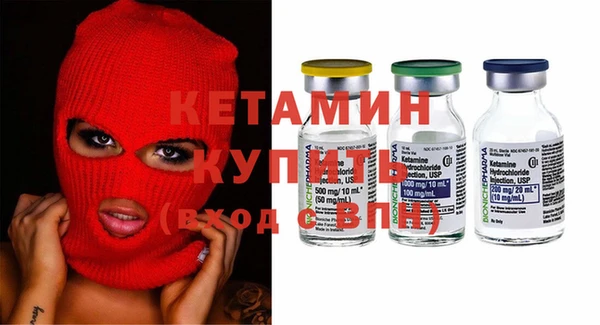 кокаин перу Гусиноозёрск