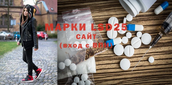 кокаин перу Гусиноозёрск