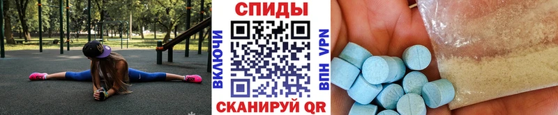 МЕТАМФЕТАМИН мет  Купить закладки  Белово 