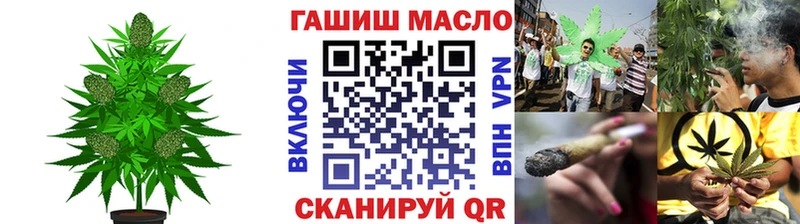 Купить  Белово  Дистиллят ТГК вейп с тгк 